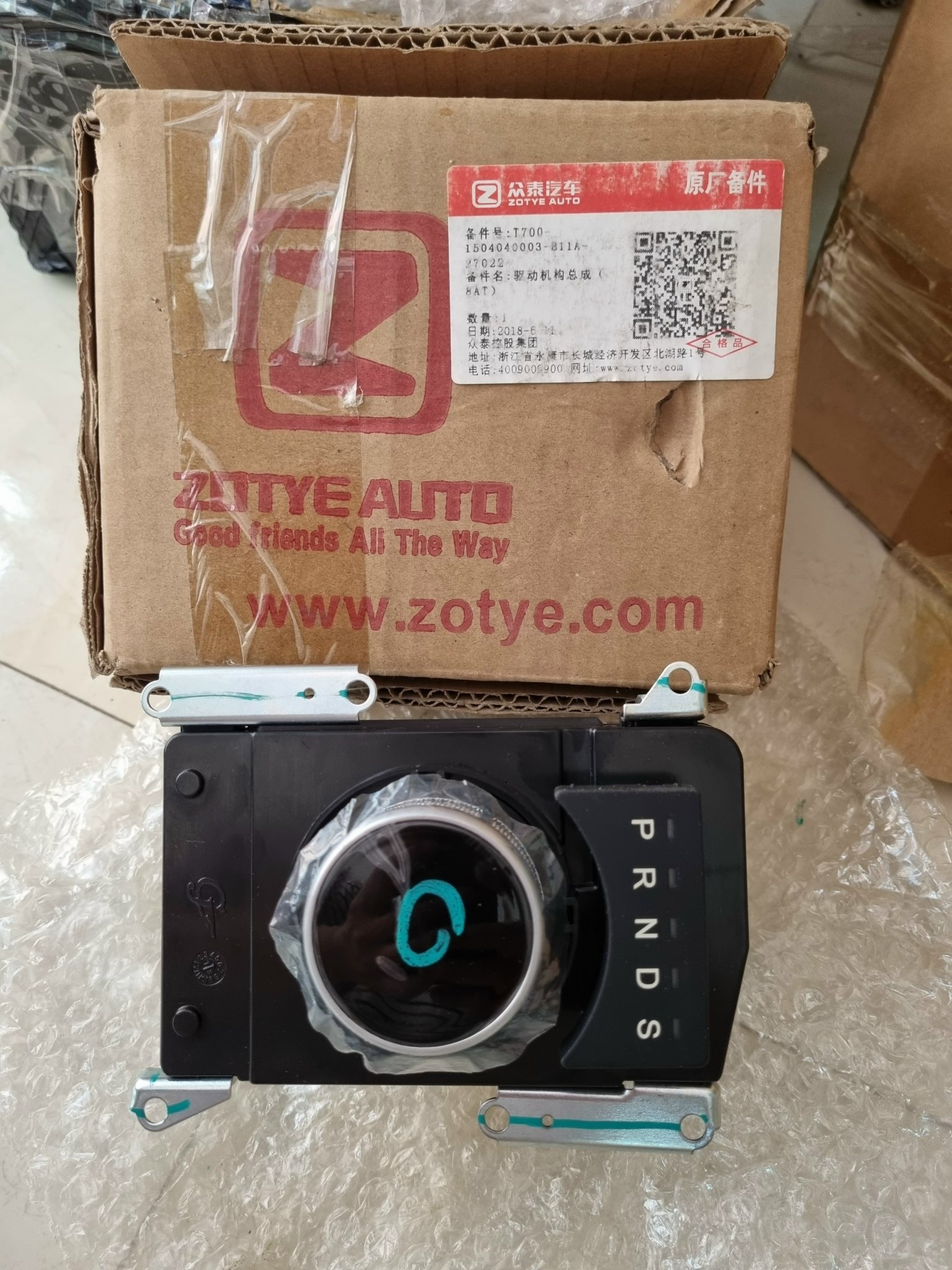 Cụm cần đi số Zotye Z8/ Z8L/ T700/ T800/ T600s