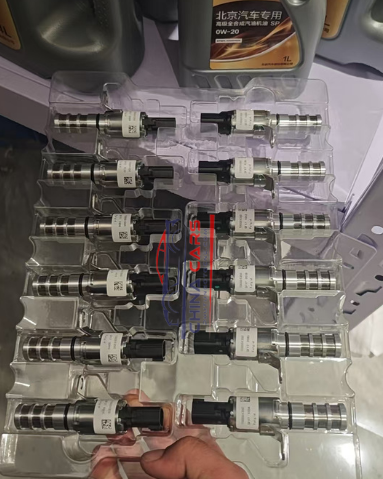 Van điều khiển đường dầu OCV Beijing X7