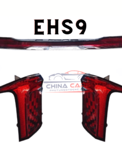 Đèn hậu EHS9