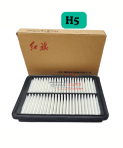 h5 12