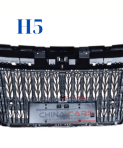 mat calang H5 1