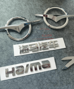 Logo HAIMA 7