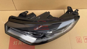 Đèn pha Zotye T800 T700