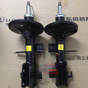Giảm Xóc Trước Luxgen U6 S5 U7