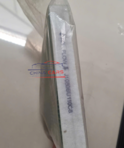 Loc gio loc xang Luxgen U7 U6 S5 M7 16