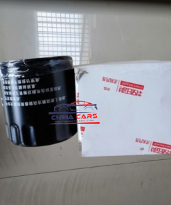 Lọc dầu máy Baic BJ40 BJ40L