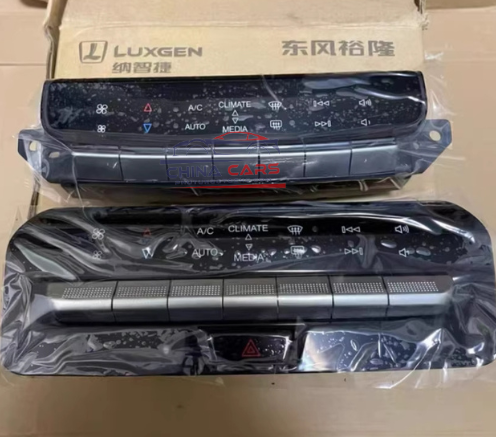 Bảng Điều Khiển Điều Hòa Luxgen U6 S5 | Zin Theo Xe, Giá Tốt