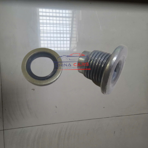 Bulong xả dầu Brilliance V7