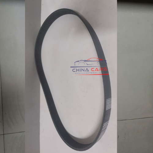 Dây Curoa Động Cơ Brilliance V7